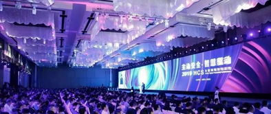 为提升网络安全水平贡献 合肥力量
