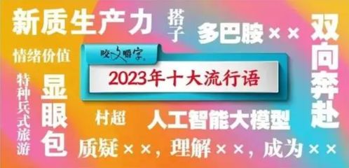 面向全国及全球构建汽车产业生态 合肥将建一座特殊实验室