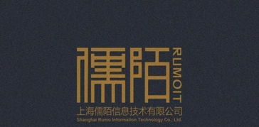 合肥网站建设 设计改版 企业邮箱 域名注册