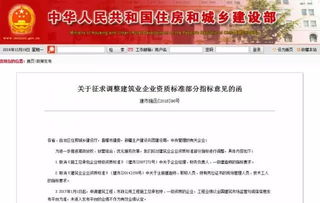 启力 大立教育 行业管理重大突破 一名注册人员可独立执业 合肥 安徽门户网站