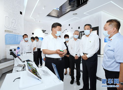 习近平在安徽考察时强调坚持改革开放坚持高质量发展在加快建设美好安徽上取得新的更大进展 中央网络安全和信息化委员会办公室