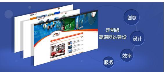 合肥网站建设公司可以提供那些服务