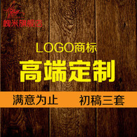 企业网站建设诚意招标