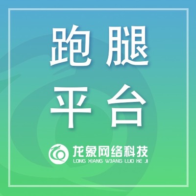 门户手机网站