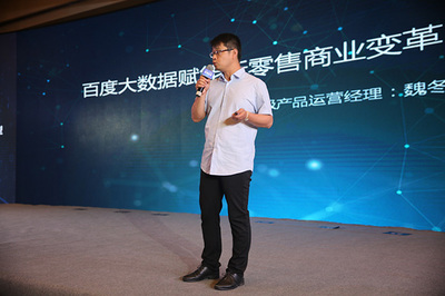 2018云智中国·云ABC赋能政企智能化转型会议在合肥成功举办