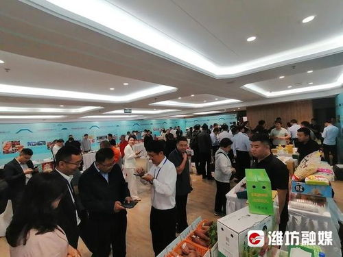 安丘农产品抱团进京闯市场