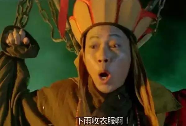 大话西游免费吃瓜,免费吃瓜,笑翻西游世界 第1张 大话西游免费吃瓜,免费吃瓜,笑翻西游世界 第1张