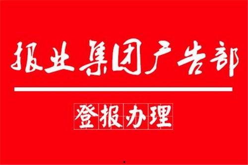 汕头今日视频爆料热线,聚焦民生,传递社会正能量 第3张 汕头今日视频爆料热线,聚焦民生,传递社会正能量 第3张
