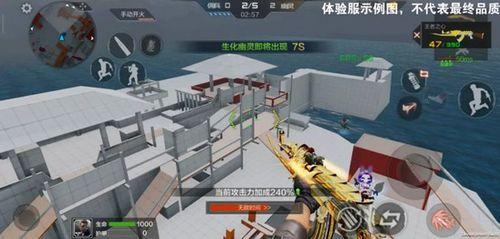cf手游5月份体验服最新爆料,全新内容来袭,战火升级! 第3张 cf手游5月份体验服最新爆料,全新内容来袭,战火升级! 第3张