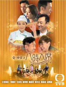 八点入席在线观看,揭秘职场生存法则的在线观看攻略 第2张 八点入席在线观看,揭秘职场生存法则的在线观看攻略 第2张