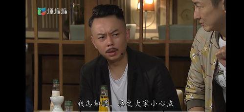 八点入席在线观看,揭秘职场生存法则的在线观看攻略 第3张 八点入席在线观看,揭秘职场生存法则的在线观看攻略 第3张