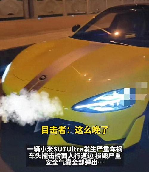 网友爆料汽车视频大全最新,汽车视频大全最新出炉，精彩瞬间一网打尽！