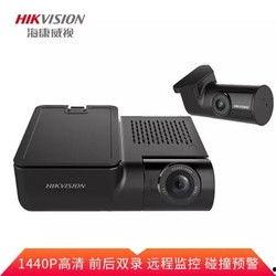 海康威视最新爆料,揭秘未来安防科技前沿动态