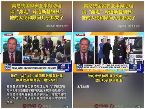 新闻报道米哈游爆料,神秘新游戏即将亮相,引领游戏界新潮流 第2张 新闻报道米哈游爆料,神秘新游戏即将亮相,引领游戏界新潮流 第2张