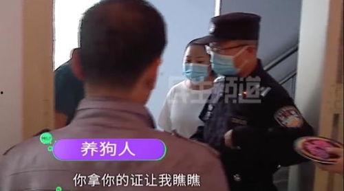 潇湘新闻爆料热线,聚焦民生，倾听民声，共筑和谐家园