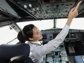机长爆料空姐视频大全下载,空姐视频大全下载背后的故事 第2张 机长爆料空姐视频大全下载,空姐视频大全下载背后的故事 第2张
