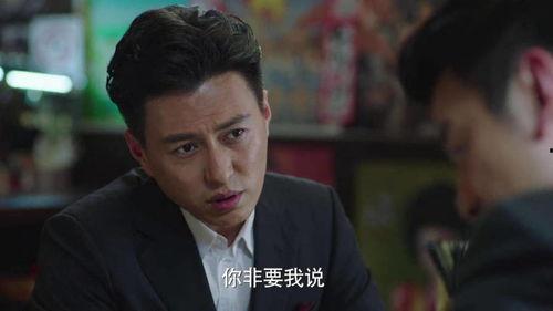 电视剧前半生在线观看,人生转折点的情感与抉择 第2张 电视剧前半生在线观看,人生转折点的情感与抉择 第2张