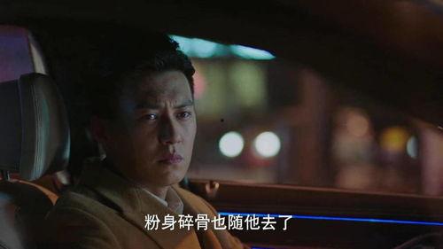 电视剧前半生在线观看,人生转折点的情感与抉择 第3张 电视剧前半生在线观看,人生转折点的情感与抉择 第3张