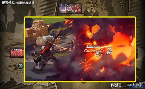 原神流浪者爆料视频,流浪者神秘爆料,揭开游戏新篇章序幕 第2张 原神流浪者爆料视频,流浪者神秘爆料,揭开游戏新篇章序幕 第2张