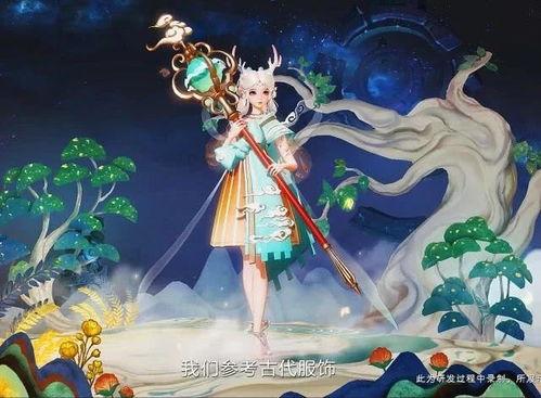 瑶妹特效爆料视频大全在线观看,精彩瞬间尽收眼底 第2张 瑶妹特效爆料视频大全在线观看,精彩瞬间尽收眼底 第2张