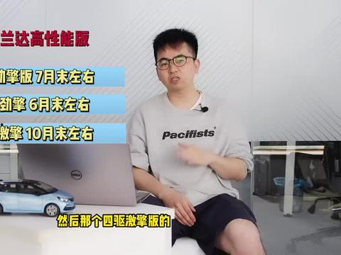 石狮网红爆料视频最新一期  第3张
