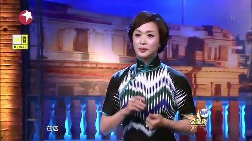 韩国爆料金星是谁啊视频,韩国爆料金星身份之谜 第2张 韩国爆料金星是谁啊视频,韩国爆料金星身份之谜 第2张