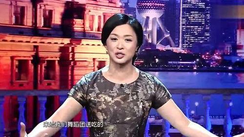 韩国爆料金星是谁啊视频,韩国爆料金星身份之谜 第3张 韩国爆料金星是谁啊视频,韩国爆料金星身份之谜 第3张