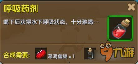 爆料奇特视频下载安装,带你领略神秘软件魅力  第3张