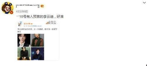 带你吃瓜哥视频下载免费,免费畅享精彩瞬间  第1张