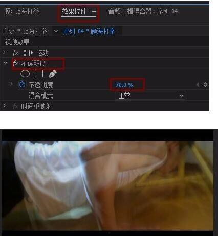 残影爆料视频下载,下载背后的秘密与技巧  第1张