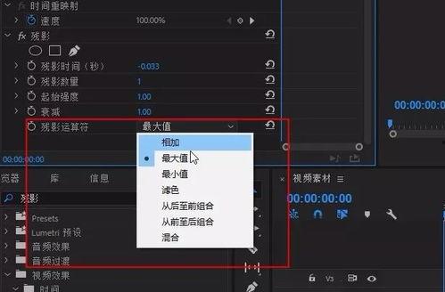 残影爆料视频下载,下载背后的秘密与技巧  第2张