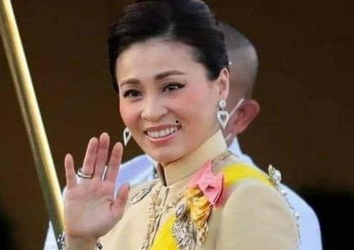 泰国王室最新爆料王后是谁,揭秘神秘王后身份 第3张 泰国王室最新爆料王后是谁,揭秘神秘王后身份 第3张