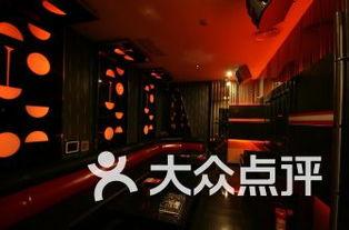 长沙ktv最新爆料视频,现场实况大揭秘！  第1张