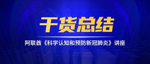 51大赛最新爆料入口,独家内幕大公开!” 第3张 51大赛最新爆料入口,独家内幕大公开!” 第3张