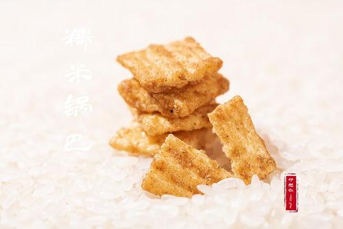 袋装爆料锅巴怎么做的视频,袋装爆料锅巴制作过程揭秘 第3张 袋装爆料锅巴怎么做的视频,袋装爆料锅巴制作过程揭秘 第3张