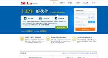 51最新爆料入口网页官方,官方网页全新升级，独家资讯一手掌握！”