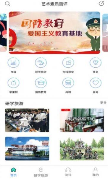 51最新爆料入口网页官方,官方网页全新升级,独家资讯一手掌握!” 第2张 51最新爆料入口网页官方,官方网页全新升级,独家资讯一手掌握!” 第2张