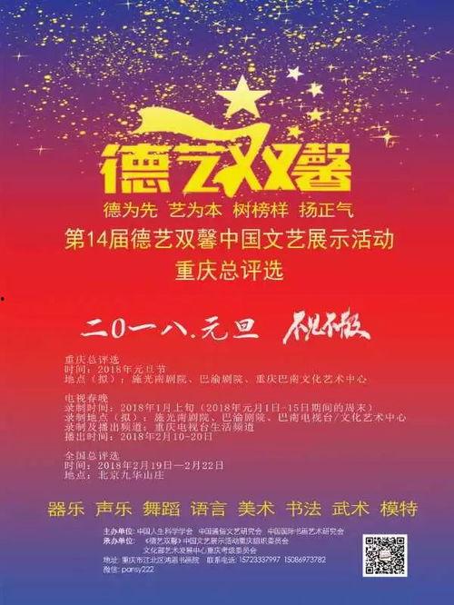 梦想之星最新爆料是哪一期,哪一期将迎来重磅惊喜? 第2张 梦想之星最新爆料是哪一期,哪一期将迎来重磅惊喜? 第2张