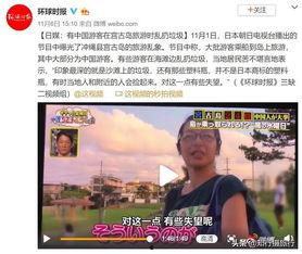 大妈最新爆料新闻,揭秘最新惊天新闻背后的真相  第3张