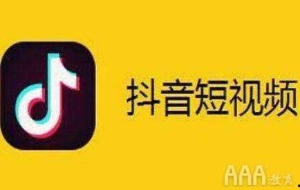 爆料抖音热门视频大全,揭秘爆款短视频背后的秘密
