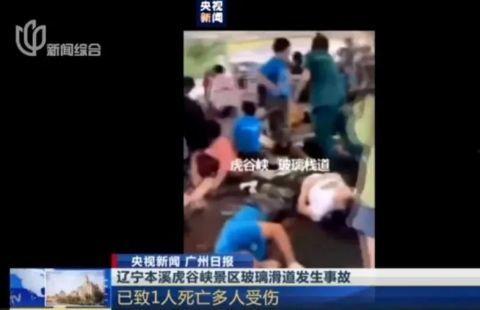 第一视角爆料视频下载,视频背后的真实故事
