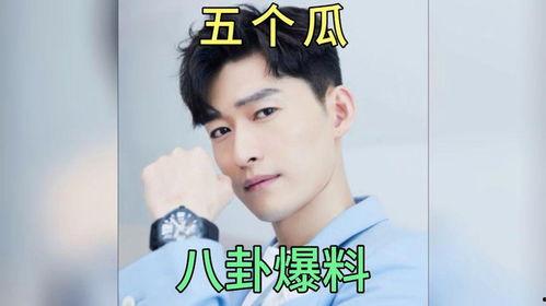 娱乐圈吃瓜爆料群,吃瓜爆料群背后的风云变幻  第3张