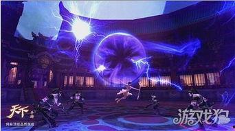 天下四最新爆料,揭秘神秘势力背后的惊天秘密  第1张