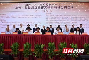宁乡新闻爆料热线,倾听民声，守护平安