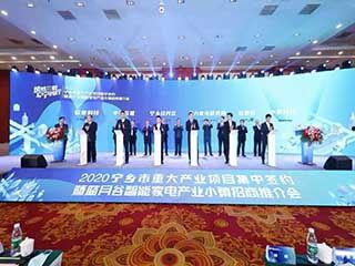 宁乡新闻爆料热线,倾听民声，守护平安  第3张