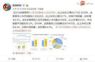 嘉元科技爆料事件最新,揭秘半导体行业内幕与利益纠葛  第3张