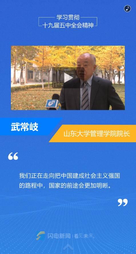 登封市最新爆料新闻报道,揭秘当地热点事件背后的真相 第2张 登封市最新爆料新闻报道,揭秘当地热点事件背后的真相 第2张