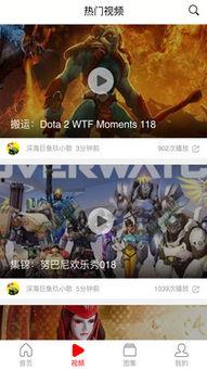 九派新闻爆料者有哪些,揭秘幕后真相与影响力 第3张 九派新闻爆料者有哪些,揭秘幕后真相与影响力 第3张