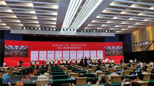 李现爆料模板视频大全,揭秘明星幕后趣事 第3张 李现爆料模板视频大全,揭秘明星幕后趣事 第3张