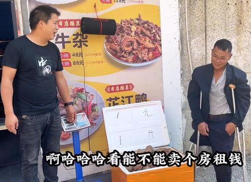 表哥大锅菜爆料视频在线观看,独家爆料视频在线观看，美味佳肴一网打尽
